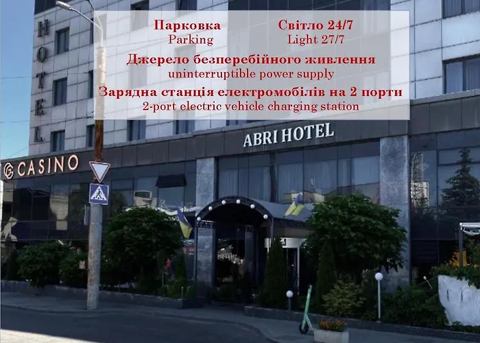 Abri Hotel Дніпро